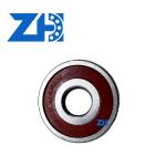B17-99D B17/99D Deep Groove Ball Bearing For Office Equipment