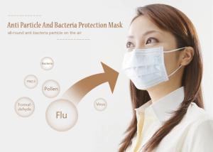 China Dust Proof Disposable Face Mask , 3 Ply Non Woven Face Mask Humidity Resistant factory