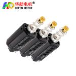 Hofon HF480VA-7019T Long shaft High Speed 11.1V 31000RPM DC Carbon brush Motor