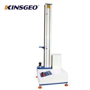 Buy cheap PC Control Tensile And Elongation Test Machine with Single Pole for Testing from wholesalers