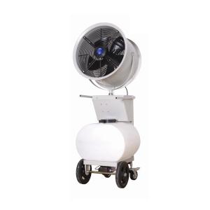 China high pressure nozzle mobile humidifying fan factory