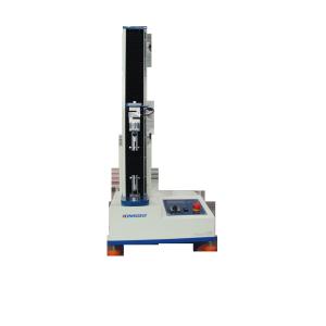 China 0.1-500mm PSTC7 Material Universal Testing Machines With Computer factory