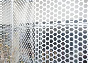 China Colorful ISO9001 2.8mm Decorative Expanded Metal Sheet factory
