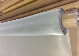 China Plain Weave Stainless Steel Wire Mesh For Corrosion Resistance , Square Hole Size factory