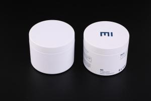 China 100ml ABS Cosmetic Cream Jars For Day And Night Cream Or Mask Packaging factory