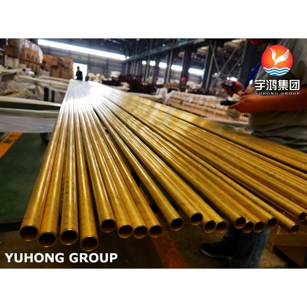 China ASTM B111 C68700 Seamless Copper Alloy Tubes High Thermal Conductivity Corrosion Resistance for Heat Exchangers Boilers factory