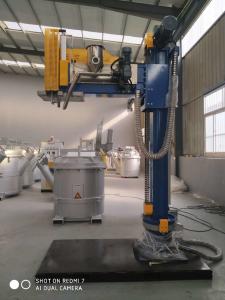 China 0.1 MPA 600 Rpm Sodium Carbonate Aluminum Degassing Equipment Nitrogen Argon factory