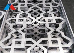 China Weather Resistant Aluminium Decorative Panels , 3D Exterior Wall Panels OEM ODM factory