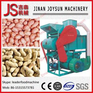 China High Shell Rate Peanut Shelling Machine 95 % Rate Low Energy Consumption factory