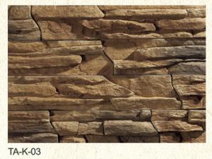 China 2014 hot sell light weight exterior slate wall cladding factory