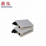 Single Mode Fiber Optic Media Converter Gigabit 50hz Long Delivery Distance