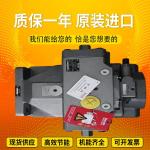 PGH5-3X/250RR07VU2 PGH4-3X/020RE11VE4 RexrothPGHseriesgearhigh-pressureoilpumpdu