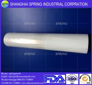 China Translucent Waterproof Inkjet Film for Silk Screen Printing 100 micron PET Film/Inkjet Film factory
