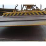 MW84 Electromagnetic Lifter For 6mm To 32mm Thick Plate