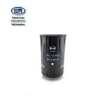 SK200-8 SK250-10 Excavator Filter VH15613E0120 Excavator Oil Filter
