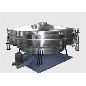 Calcium Carbonate Circular Vibrating Screen Safety Separator Tumbler Sieve