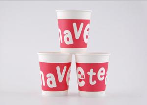 China 8oz 9oz 11oz 12oz 14oz 16oz 20oz Custom Printed Paper Drinking Cups with Your Logo factory