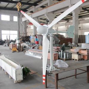 China Modern Style Horizontal Wind Turbine Generator 3KW 5KW 48V 96V 220V For Home Use factory
