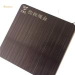 Four Feet Hairline Brown Gold SS Decorative Plate 0.65mm Thickness