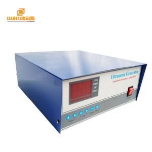 China 1800W Ultrasonic Clear Generator Power Adjustable Digital Ultrasonic generator factory