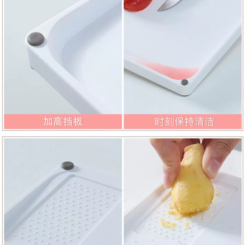 poly square Knife Both Sides Plastic Chopping Board