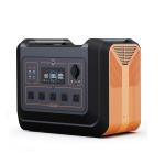 2400W Outdoor Camping Portable Solar Power Bank 48V 2232Wh