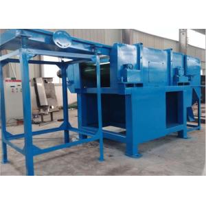 600kg/H Scrap Aluminum Radiator Recycling Machine