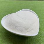 Iron Methionine Chelated Amino Acid Feed Additives For Animal nutrition