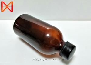 China 16oz Pharmaceutical Glass Bottles Small Volume Capacity GMP Certified factory
