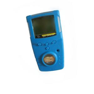 China Portable Combustible NH3 H2S Toxic Gas Detector Alarm Home on sale