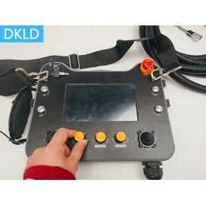 Shanghai Jiao Tong University Industrial Remote Control