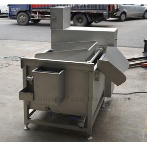 Multi-Functional Meat Washing Machine With 2.25KW Power