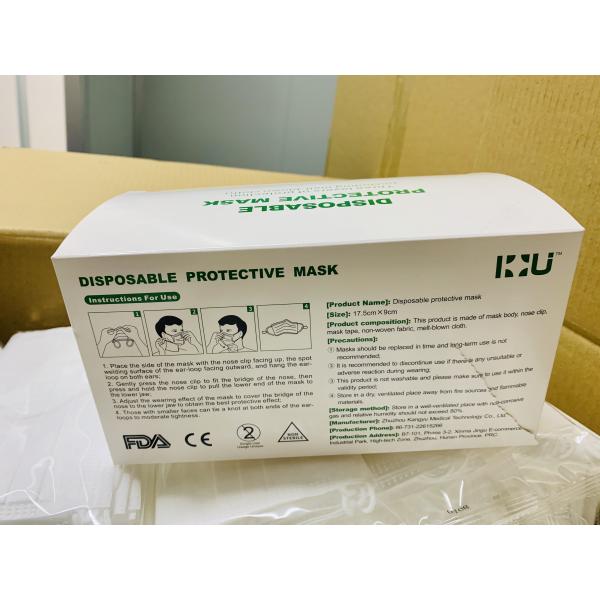 China Customs Declaration Disposabl Masks KN95 Air Freight Forwarder factory