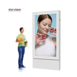 China 400W 75in Floor Stand Digital Signage Sunlight Readable 2500nits factory