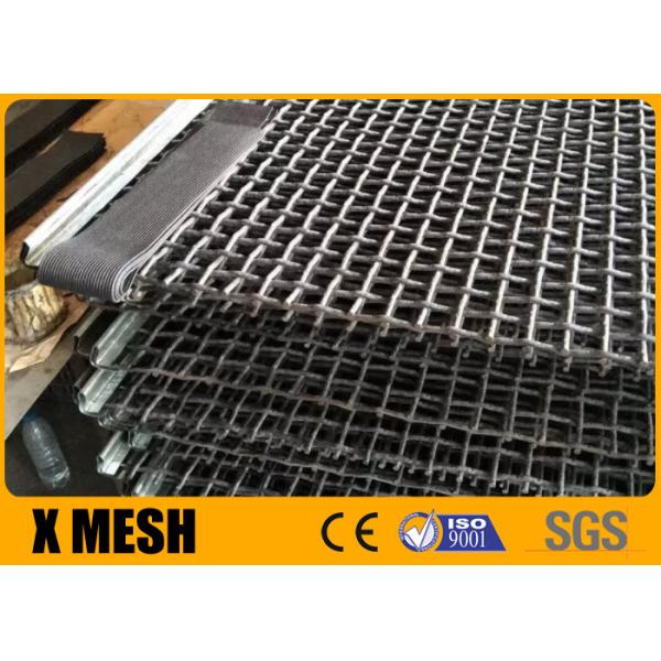 China 2*3m Woven Vibrating Screen Wire Mesh Screen 22mm Hole factory