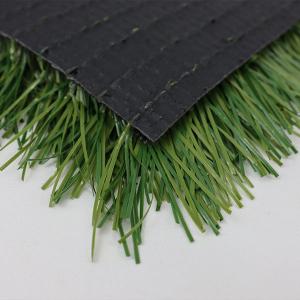 China 55mm FIFA Standard Football Grass Artificial Turf Futsal Ground Low Maintenance Latex Adhensive factory
