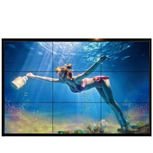 China Full Color 4k 2x3 Multi Screen Video Wall Digital Signage For Shopping Mall factory