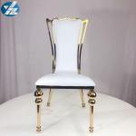 White Black Royal Crown Chair Wedding Banquet Chair Stainless Steel Gold Round