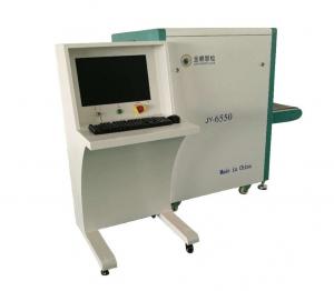 China Multilingual Operation X Ray Screening Machine Luggage For Hotel / Mail Rooms on sale