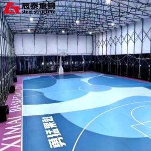 China Q235 Q355 Steel Gymnasium Building Large Span For Basketball Hall factory