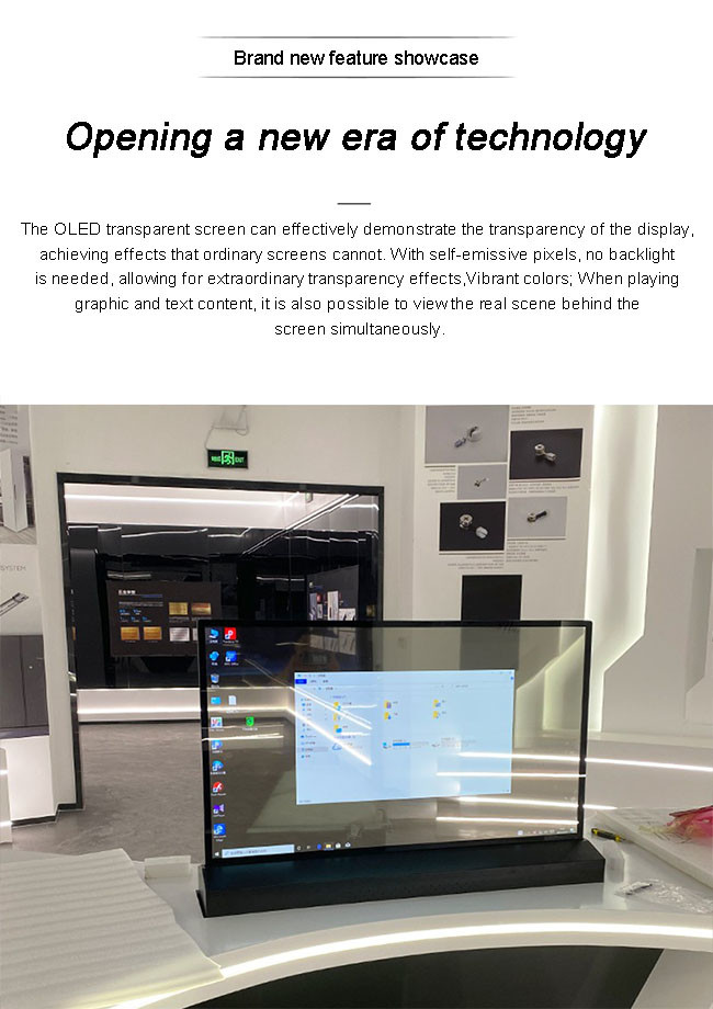 Retail Store Clear OLED Screen Interactive Small Transparent OLED Display