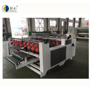 China Paperboard Double Pieces Glue Machine / Paste Machine With High Speed factory