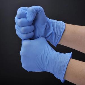 China Protection Disposable Medical Gloves Nitrile Sterile Latex Surgical Gloves factory