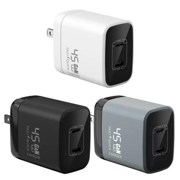 Smart 2 Port USB C GaN Charger ABS PD 45W Fast Charging Adapter customized