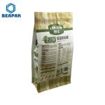 Flat Bottom Custom Printed k Pet Food Bags