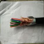 PVC Insulation Steel tape Armoured Control Cable KVV22 450/750V with black