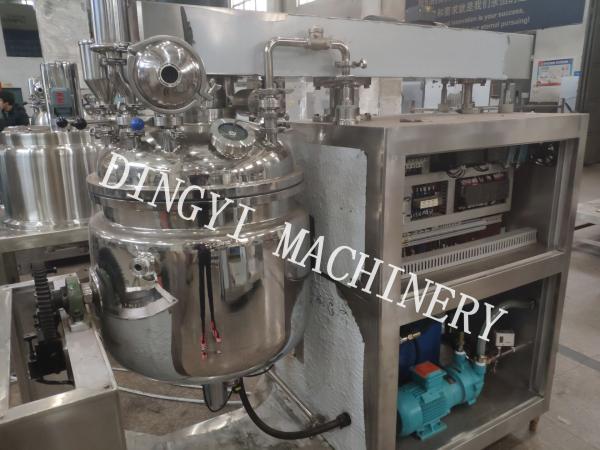 Electrical Heating Vacuum Homogenizer Mixer For Cosmetic And Pharmaceutical