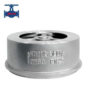 China ASME API Standard Lift Check Valve WCB CF8 CF8M For Water Steam / Oil factory