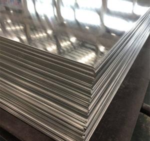 China 6061 T6 T651 0.1mm Aluminium Sheet Plate factory