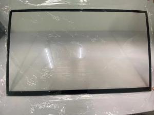 China Customized Size 2mm Non Reflective Glass For Display Protector factory